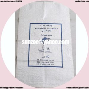 Mejor <span class=keywords><strong>precio</strong></span> blanco vacío de <span class=keywords><strong>azúcar</strong></span> de maíz bolsa de fertilizante pp saco tejido con - Product Image 3