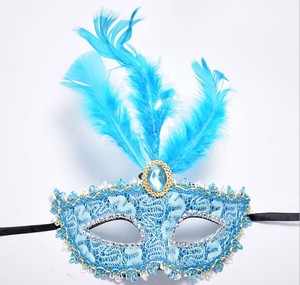 Máscara de Ojos Decorativa Colorida para Fiestas de Carnaval con Pelusa y para Disfraces - Product Image 1