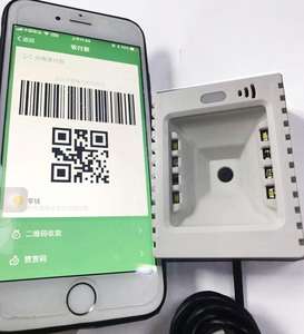 Code Scanning Robot QR-Code Eingebetteter automatischer Barcodescanner 2D / 1D COMS mit integriertem Barcode-Lesegerät - Product Image 2