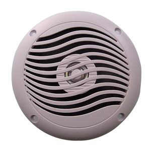 Pei materiales diafragma Gama Completa coaxial watwerproof 5 pulgadas altavoces - Product Image 3