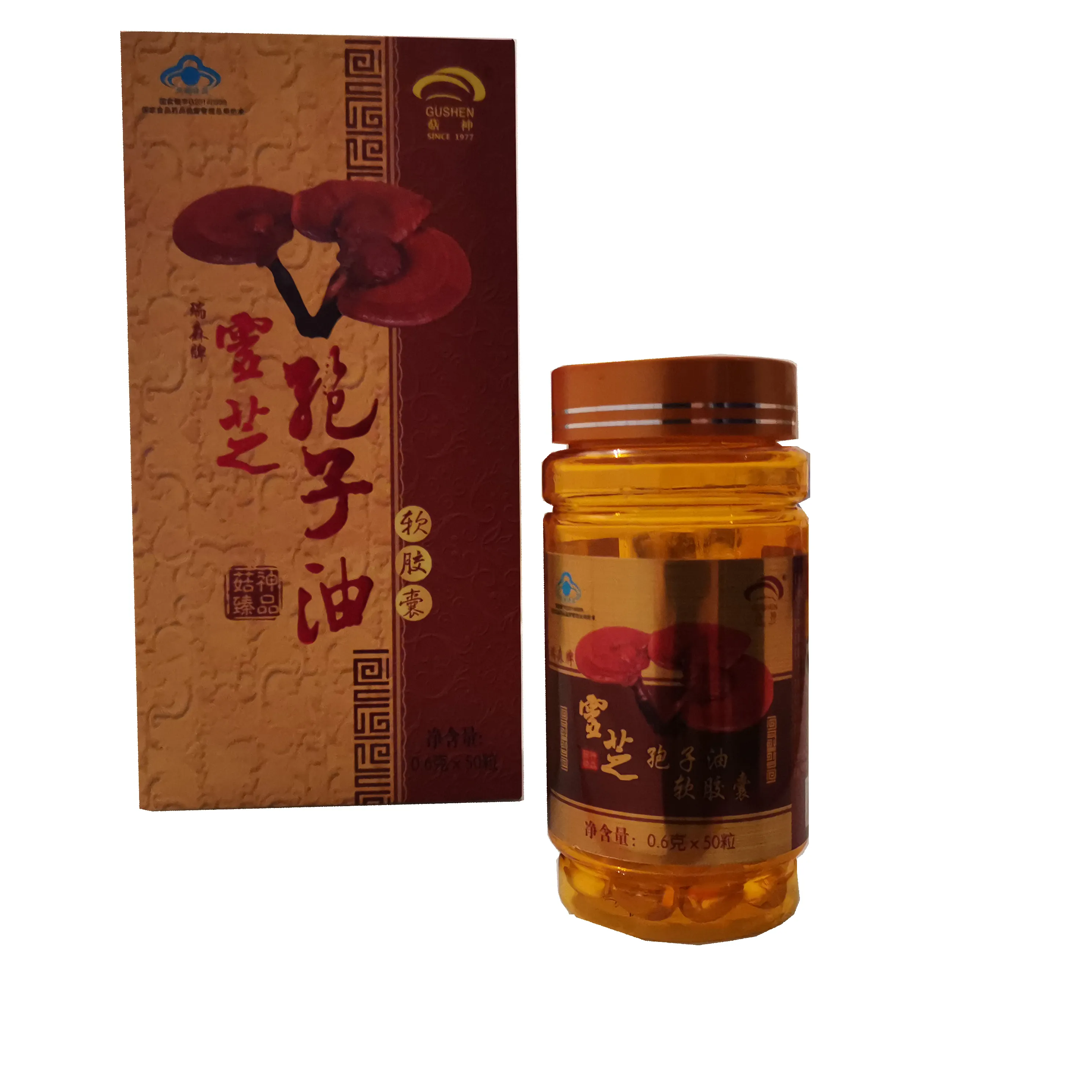 Usine haute qualité ganoderma spore huile softgel avec le meilleur prix