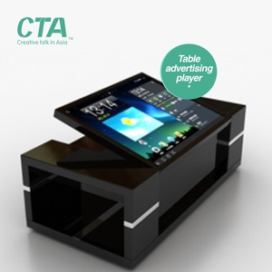 55 Inch Diy Đa Màn Hình Cảm Ứng Bàn Cà Phê Với Built-In <span class=keywords><strong>Pc</strong></span> Cho Quán Cà Phê - Product Image 4