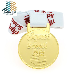 Soporte personalizado medalla de oro aleación de zinc medalla insignia para los niños de la escuela - Product Image 5