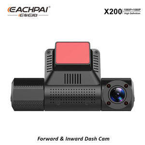Wholesale Car <span class=keywords><strong>DVR</strong></span> Gravador de Condução Eachpai <span class=keywords><strong>X200</strong></span> Dupla Full HD 1080P Sony Sensor Infravermelho de Visão Noturna Super Capacitor com GPS - Product Image 3