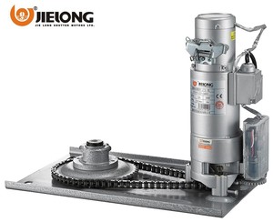 Jielong DC rolluik motor afstandsbediening ups - Product Image 1