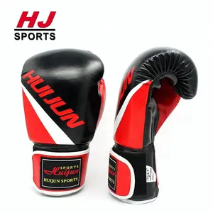 冲压 HJ-G129 临皮革拳击手套男士女士训练手套