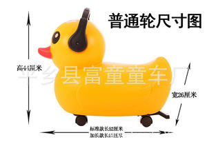 <span class=keywords><strong>Chariot</strong></span> <span class=keywords><strong>de</strong></span> <span class=keywords><strong>marche</strong></span> pour bébés, jouet automobile avec roue libre, meilleur cadeau <span class=keywords><strong>de</strong></span> noël, vente en gros, - Product Image 3