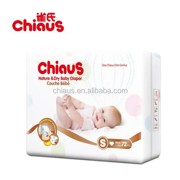 Chiaus أفضل العلامات التجارية حفاضات الطفل تبحث عن وكلاء