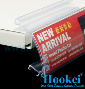 Ookei uupermarket Shelf Abel older old - Product Image 3