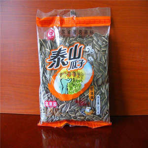 Semillas de girasol <span class=keywords><strong>yerba</strong></span> <span class=keywords><strong>mate</strong></span> máquina de embalaje/equipos para el embalaje de las semillas - Product Image 2