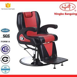 <span class=keywords><strong>Ningbo</strong></span> Bangxing salon kesme sandalyeleri erkek salon sandalyesi salon mobilya berber koltuğu BX-2680A - Product Image 2