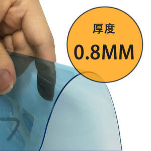 0.8 مللي متر سمك واضح من مادة البولي يوريثين TPU ورقة مايلر طبقة بوليستر رقيقة - Product Image 3