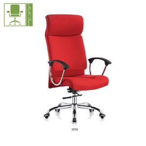 Moderne bureau exécutif bureau chaise pivotante, <span class=keywords><strong>transat</strong></span> retour chaise <span class=keywords><strong>de</strong></span> bureau <span class=keywords><strong>tissu</strong></span> - Product Image 3