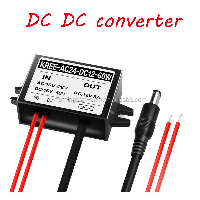 Fabriek prijs AC-DC power converter AC 24 V DC 12 V 5A camera voeding module 16-28 V variabele 12 V 5A DC