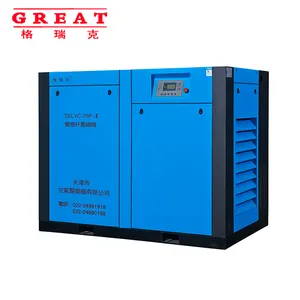 High Quality double tank air compressor/electric gas compressor/electric portable screw compressor