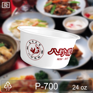 KL05-Tazón de sopa PET reutilizable de alta calidad, 24oz, tapa de plástico desechable impresa personalizada, para llevar, microondas, moda personalizada - Product Image 2