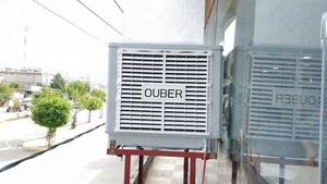 Ouber enfriador de <span class=keywords><strong>aire</strong></span> portátil de alta potencia <span class=keywords><strong>sin</strong></span> conductos <span class=keywords><strong>aire</strong></span> evaporativo acondicionador de <span class=keywords><strong>aire</strong></span> portátil industrial - Product Image 4