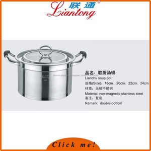 2017 nouveaux produits chauds LianTong Marque ustensiles de cuisine <span class=keywords><strong>non</strong></span> bâton frit pan soupe pot <span class=keywords><strong>et</strong></span> pot à lait dans un ensemble - Product Image 4