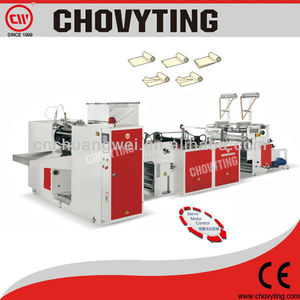 Totalmente de fondo automática de la máquina de sellado para el bolso de mano - rollo con núcleo <span class=keywords><strong>y</strong></span> sin núcleo - Product Image 1