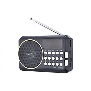 <span class=keywords><strong>Radio</strong></span> FM <span class=keywords><strong>Mini</strong></span> JOC H601U con Lettore MP3 Portatile - Product Image 1