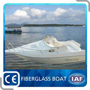 Bateau de pêche grande vitesse fabriqué en chine, Alibaba, grande vitesse - Product Image 1