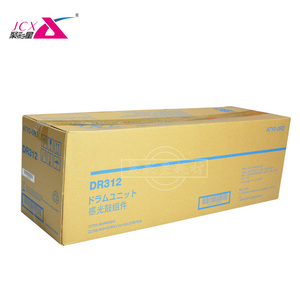 Unidad de Tambor Original DR312 para <span class=keywords><strong>Konica</strong></span> <span class=keywords><strong>Minolta</strong></span> <span class=keywords><strong>Bizhub</strong></span> 227 287 <span class=keywords><strong>367</strong></span> - Product Image 3