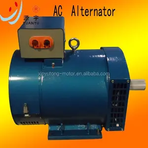 ST/STC small ac alternator 220V/50HZ home generators 5KVA