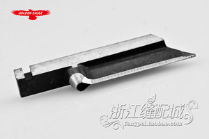 Cuchilla para máquina de <span class=keywords><strong>ojales</strong></span> con cabeza redonda, cuchillo de perforación 548886 para <span class=keywords><strong>Singer</strong></span> 299 - Product Image 2