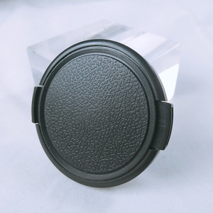 Massa写真機器デジタルカメラアクセサリー顕微鏡カメラブラックプラスチック37mmレンズキャップ - Product Image 3