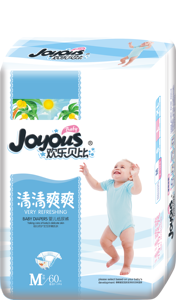 Vui Vẻ Hot Bán Thấm Dùng Một Lần Bé Tã Bán Buôn Nhà Sản Xuất Công Ty Tìm Kiếm Nhà Phân Phối - Product Image 3