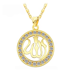 JB-32 <span class=keywords><strong>Collana</strong></span> Gioiello Allah Egiziano in Rame Placcato Oro <span class=keywords><strong>24</strong></span> <span class=keywords><strong>Carati</strong></span> - Product Image 5