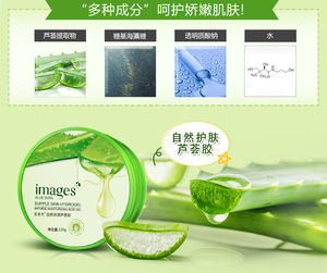 Imágenes gel natural <span class=keywords><strong>Aloe</strong></span> <span class=keywords><strong>Vera</strong></span> hidratante blanqueamiento cuidado de la piel <span class=keywords><strong>crema</strong></span> <span class=keywords><strong>facial</strong></span> - Product Image 6