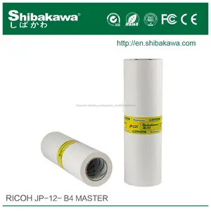 Ricoh JP12 maestro de impresión digital compatible