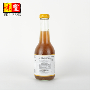 HACCP OEM chino condimento 380g Vieira salsa - Product Image 2