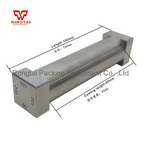 实验室设备不锈钢4面湿膜涂抹器BGD206宽度80毫米长度100毫米 - Product Image 2