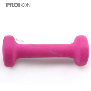 Pvc vinyl dumbbell./dumbbell vinyl dipped/neoprene. Round Head - Product Image 2