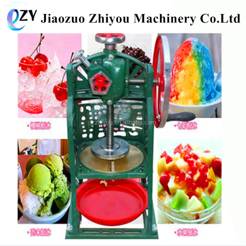 アイスシェーバー/手動アイスクラッシャー/商用かき氷機| Alibaba.com