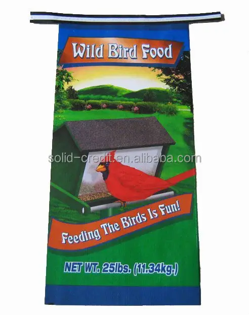 China factory 25kg 30kg 50kg rice seed feed laminated pp woven sack bag