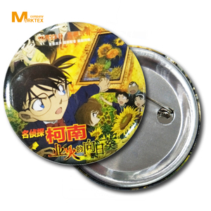 Badges promotionnels pas chers - Product Image 1