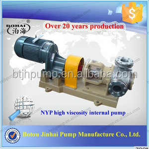Transferencias de Transferencia de maltosa Jarabe de azúcar de alta viscosidad matang transporte salud Melaza bomba - Product Image 2