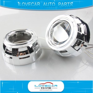 2.5 pulgadas/3.0 pulgadas ocultó la lente del proyector sudario con guía <span class=keywords><strong>de</strong></span> luz del ojo del ángel - Product Image 2
