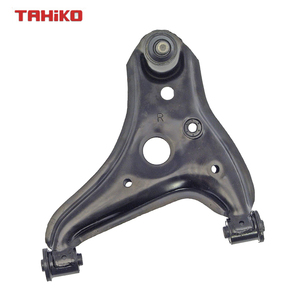 Braccio di Controllo Inferiore Anteriore per Sospensioni Auto <span class=keywords><strong>MAZDA</strong></span> <span class=keywords><strong>626</strong></span> G030-34-300 - Product Image 1