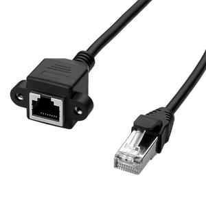 Cable coaxial de red Gigabit de fábrica Cat5e Cat6 Audio Video Rj45 Ethernet 90 grados hacia abajo ángulo recto Aplicación Informática - Product Image 3