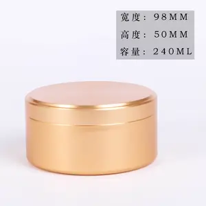 Aluminum waterproof round tea tin box