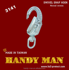 3141 Forged Steel Swivel Snap Hook - Product Image 6