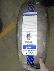 Boolinglong — pneu de voiture 225/70rr16, pneu vert-Max HP010 - Product Image 3