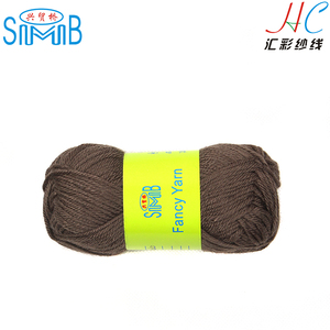 Madeja de hilo de bambú hecho a mano, madeja de tela huicai, buen material mezclado, lana de bambú, venta directa, Shanghai - Product Image 3