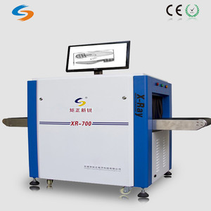 Gıda için XR-700 Sanayileşme X-ray Metal Dedektörü/Giysi/Ayakkabı, Güvenlik gıda iğne metal algılama - Product Image 1