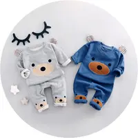 Taobao Knitting Loom Children Kids Boys Clothes Clothing Winter Sets