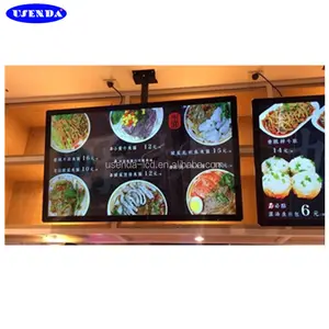 55英寸液晶显示屏壁挂式广告数字标牌菜单液晶显示屏，带安卓操作系统